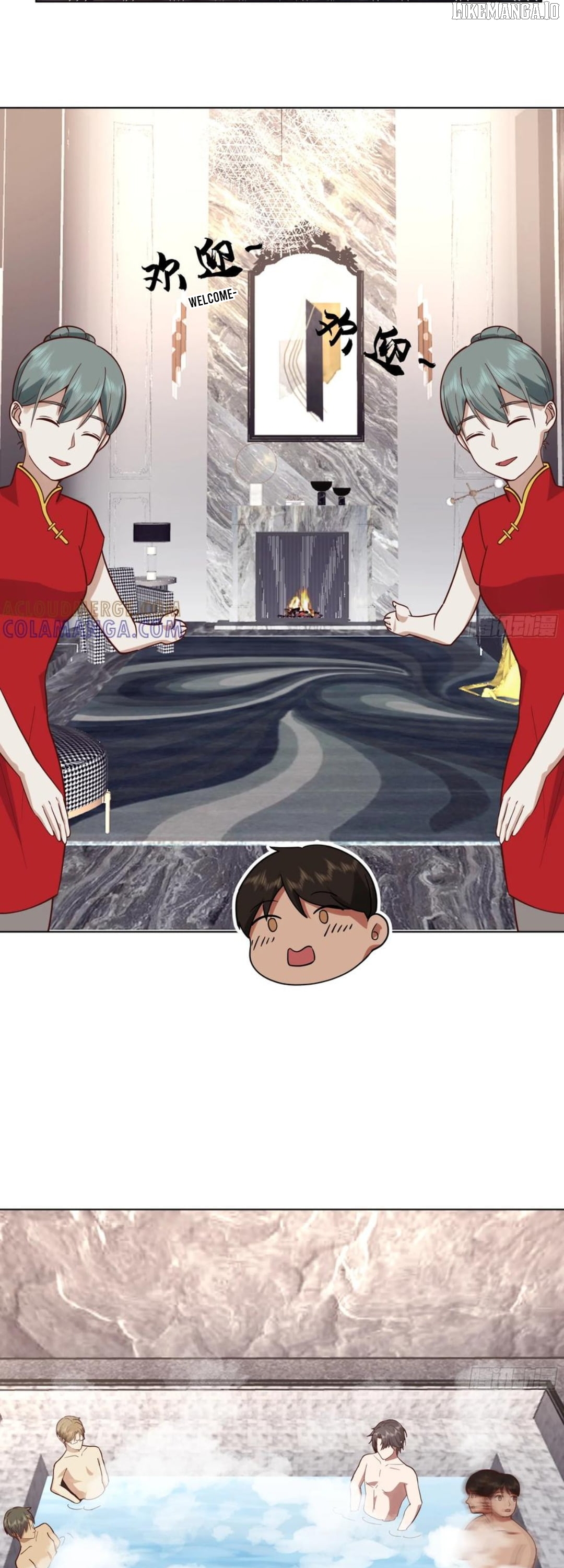 I Really Don’t Want to be Reborn Chapter 445 - page 21